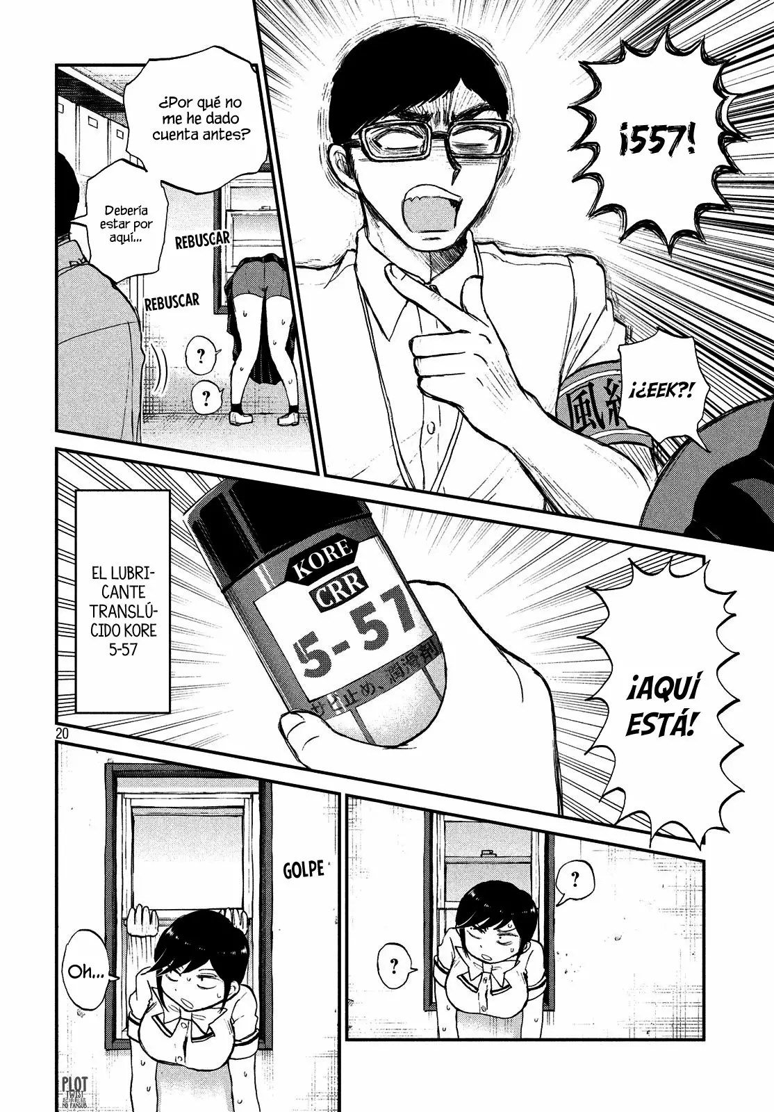 Arakure Ojousama Wa MonMon Shiteiru Capítulo 16 - Page 21