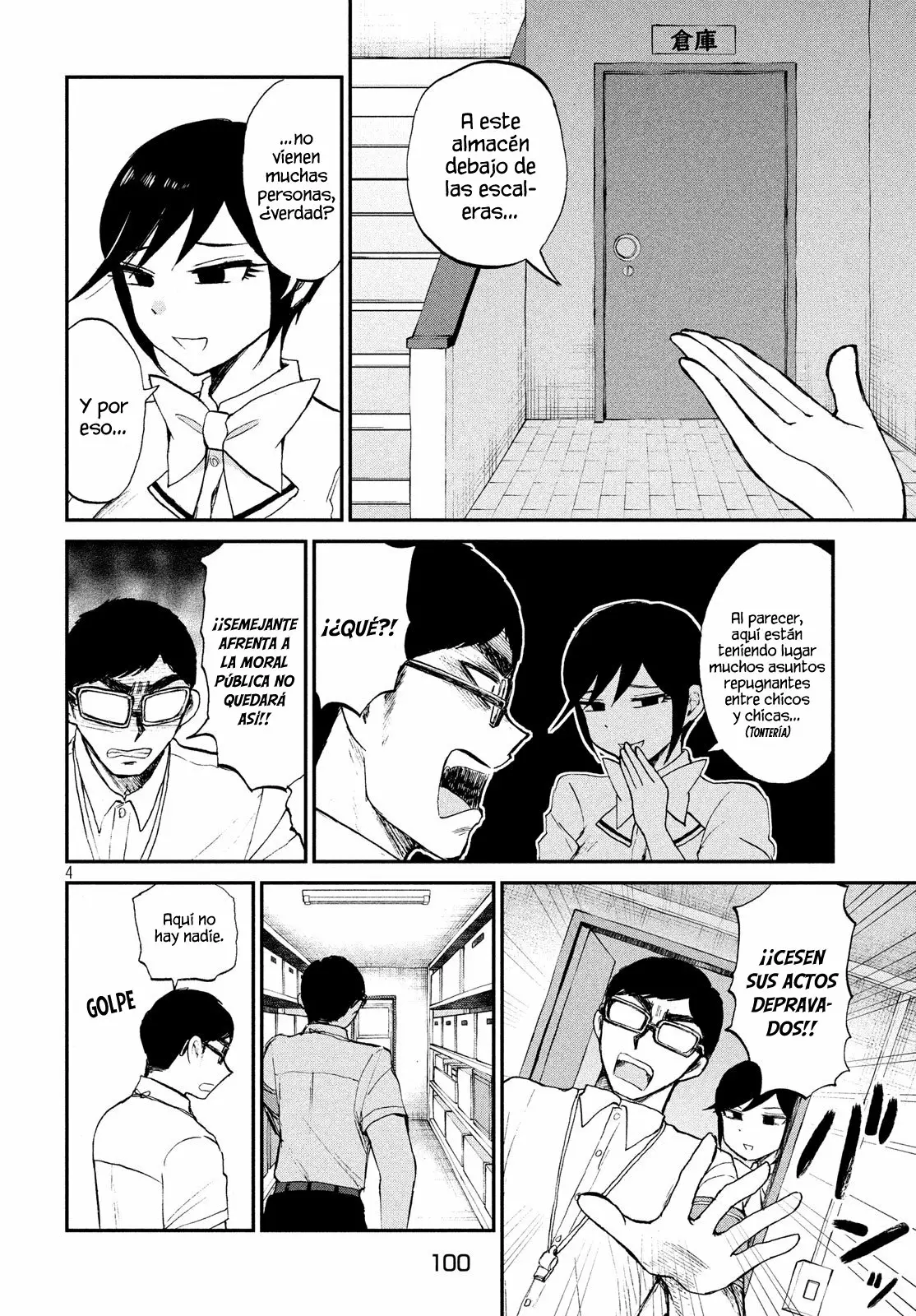 Arakure Ojousama Wa MonMon Shiteiru Capítulo 16 - Page 5