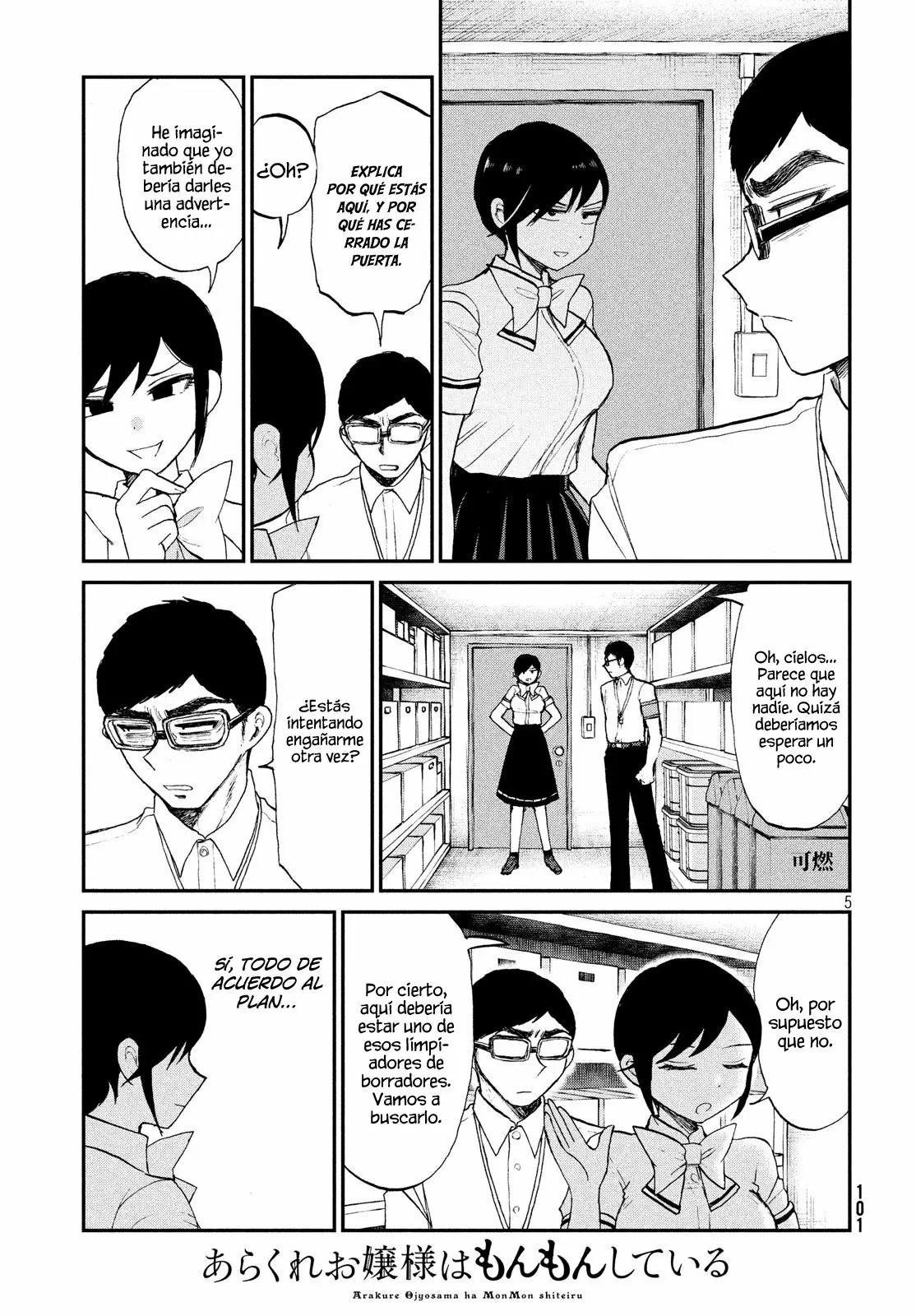 Arakure Ojousama Wa MonMon Shiteiru Capítulo 16 - Page 6