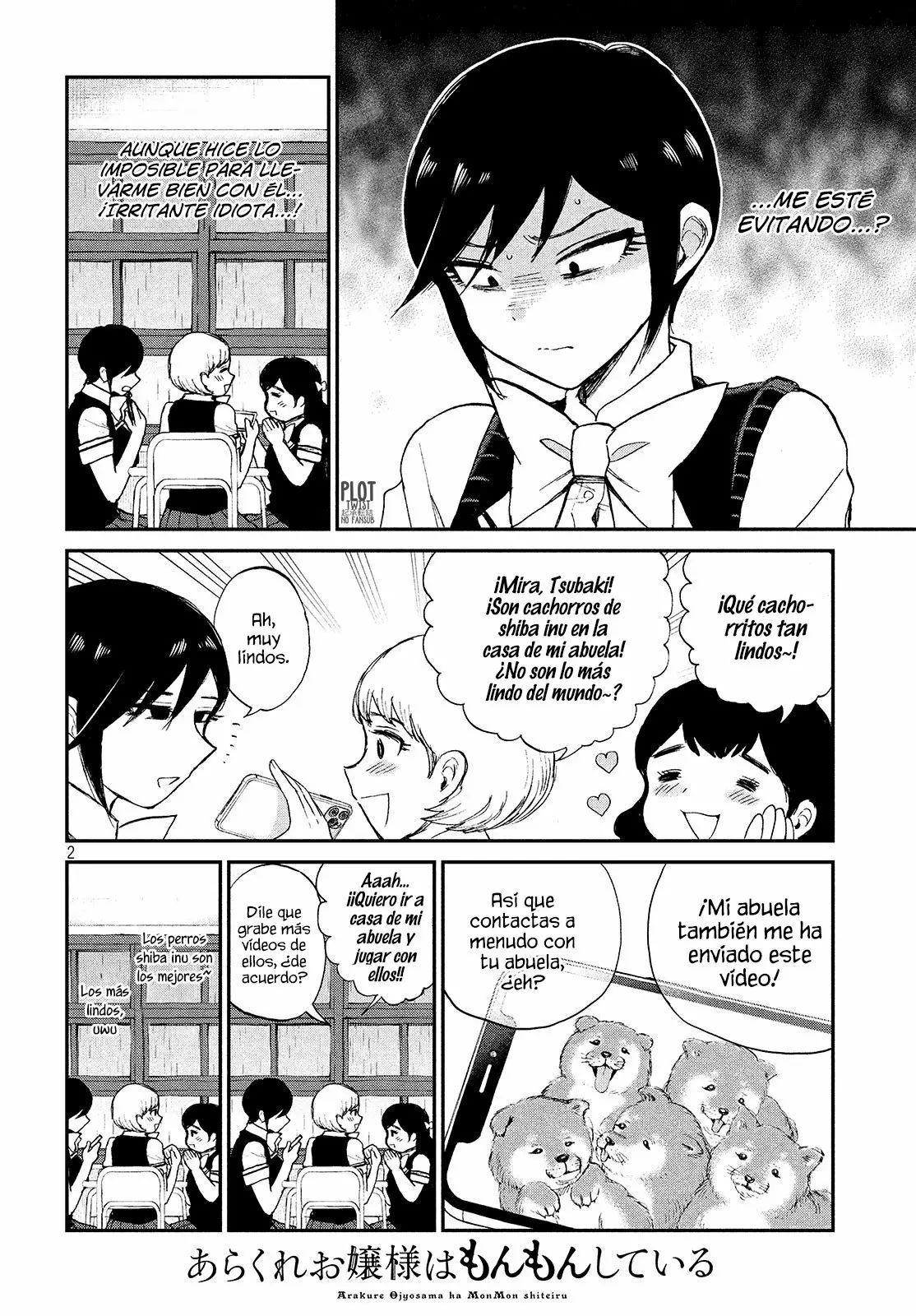 Arakure Ojousama Wa MonMon Shiteiru Capítulo 17 - Page 3