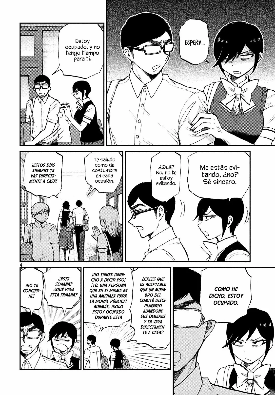 Arakure Ojousama Wa MonMon Shiteiru Capítulo 17 - Page 5