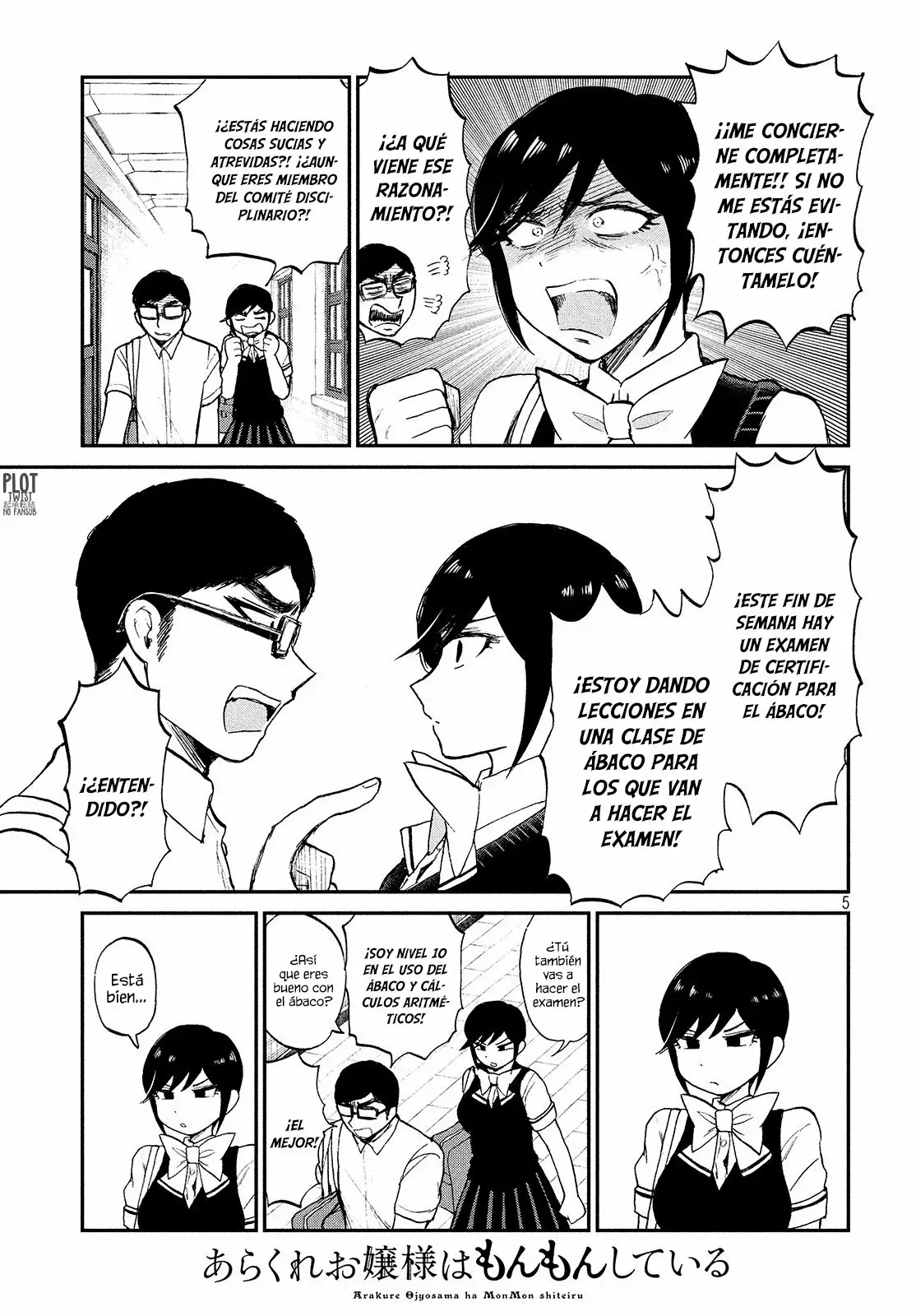 Arakure Ojousama Wa MonMon Shiteiru Capítulo 17 - Page 6