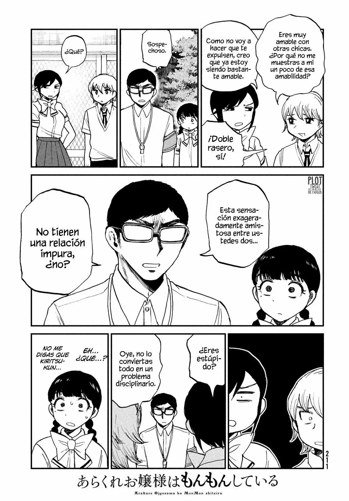 Arakure Ojousama Wa MonMon Shiteiru Capítulo 18 - Page 14