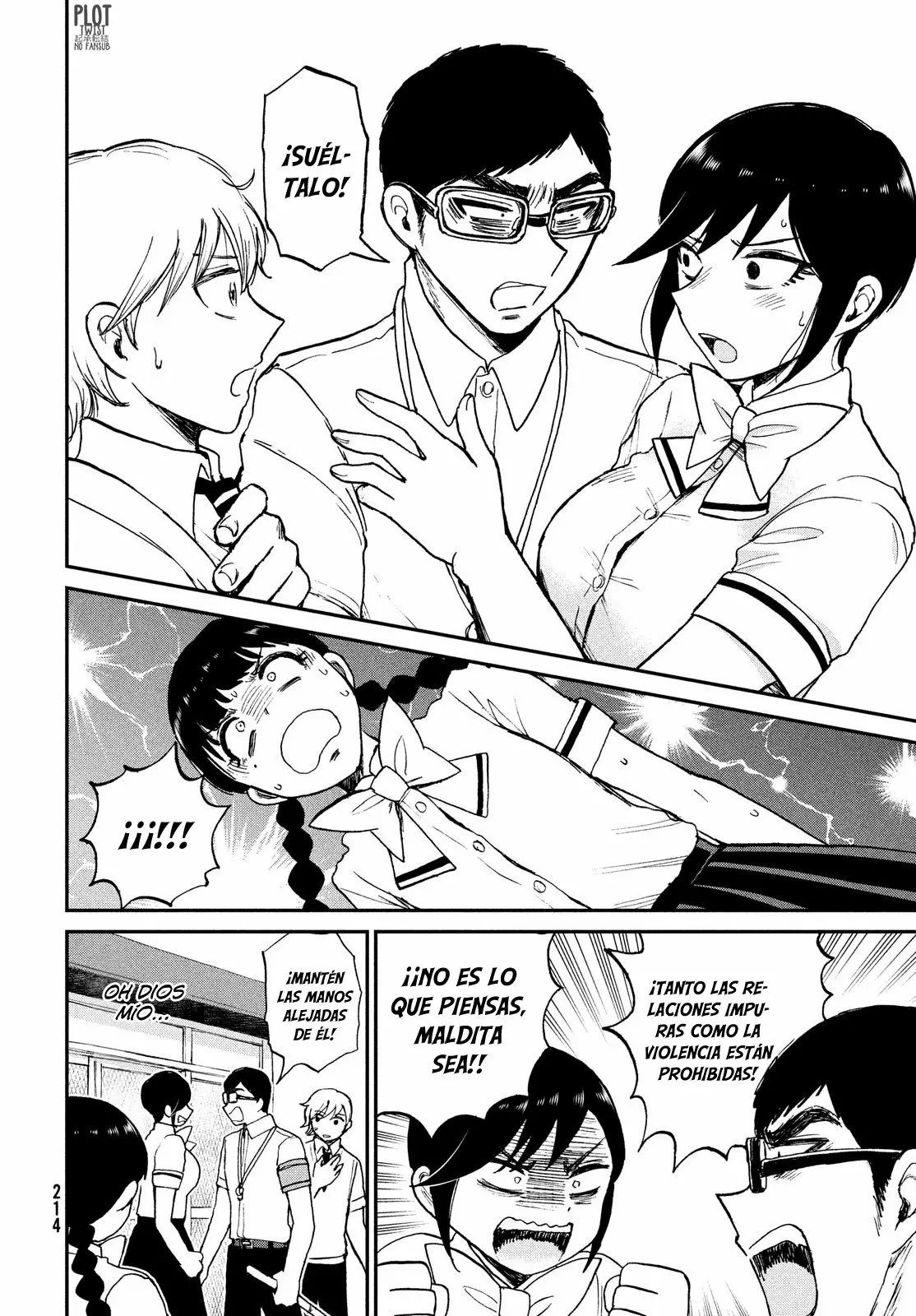 Arakure Ojousama Wa MonMon Shiteiru Capítulo 18 - Page 17