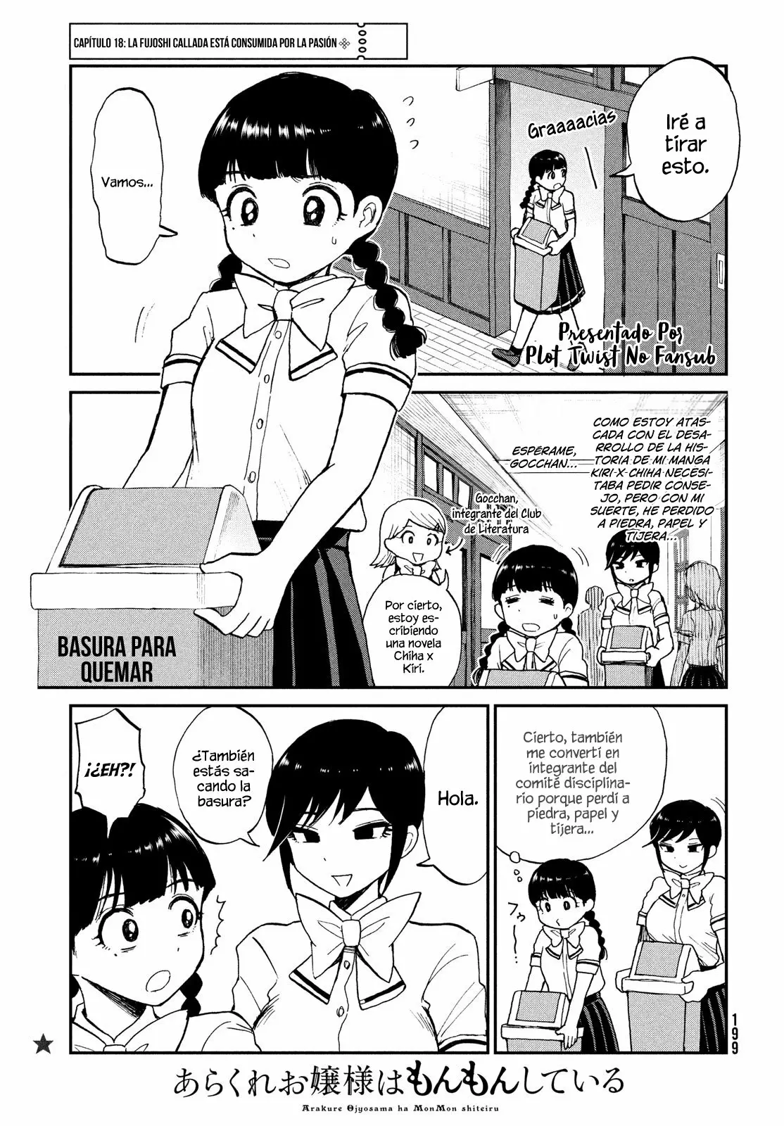 Arakure Ojousama Wa MonMon Shiteiru Capítulo 18 - Page 2
