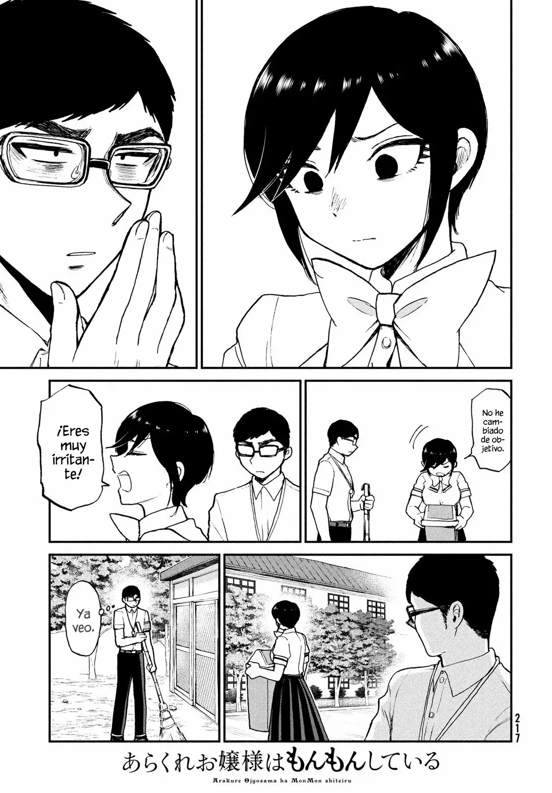 Arakure Ojousama Wa MonMon Shiteiru Capítulo 18 - Page 20