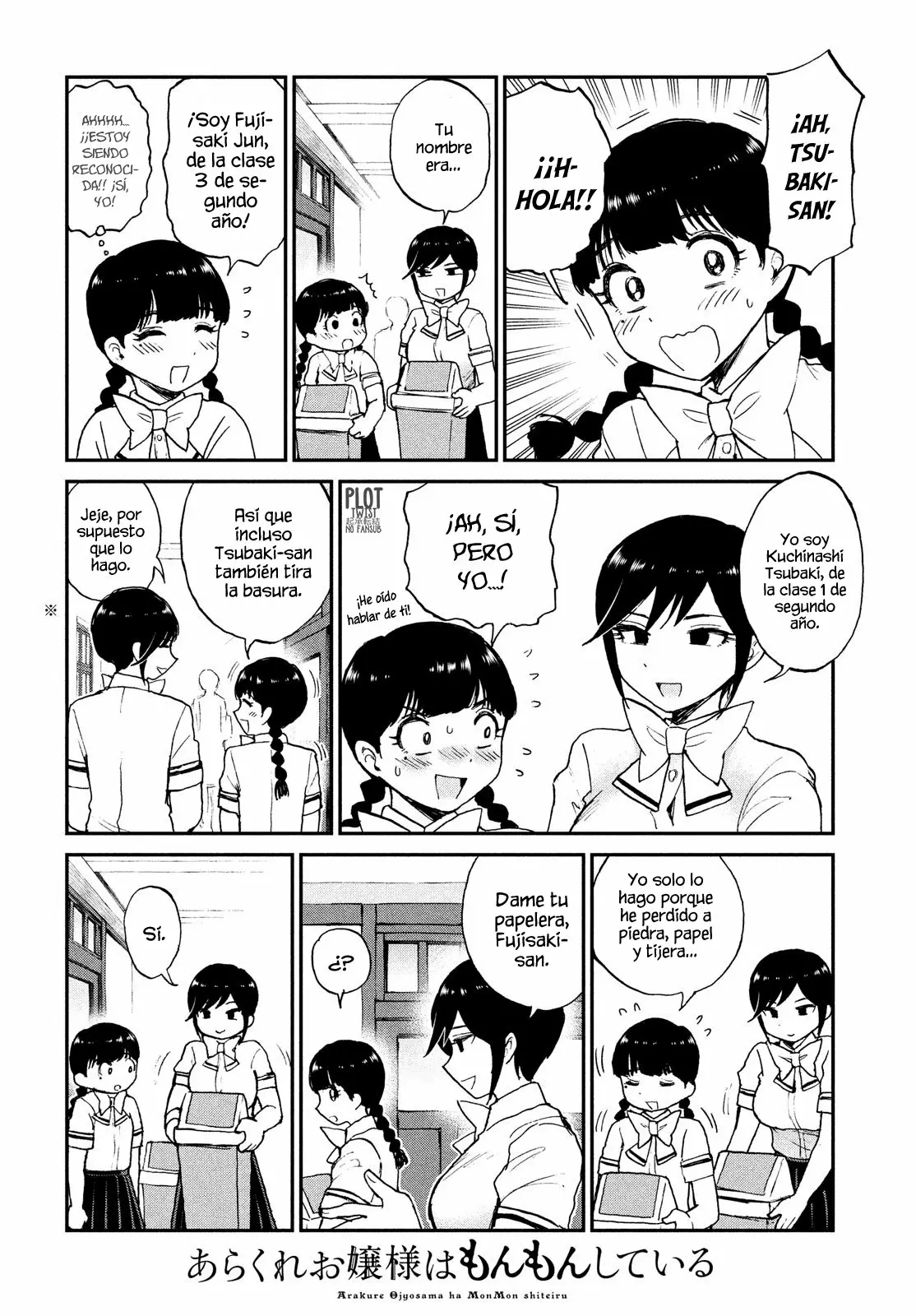 Arakure Ojousama Wa MonMon Shiteiru Capítulo 18 - Page 3