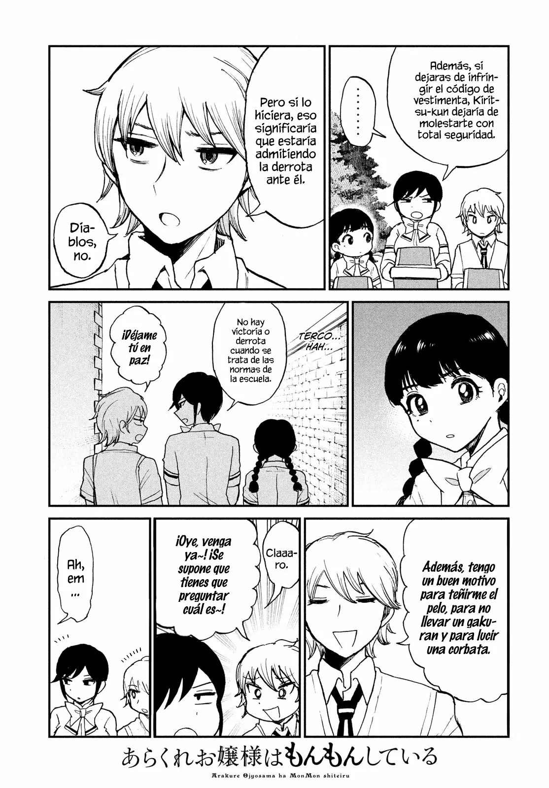 Arakure Ojousama Wa MonMon Shiteiru Capítulo 18 - Page 6