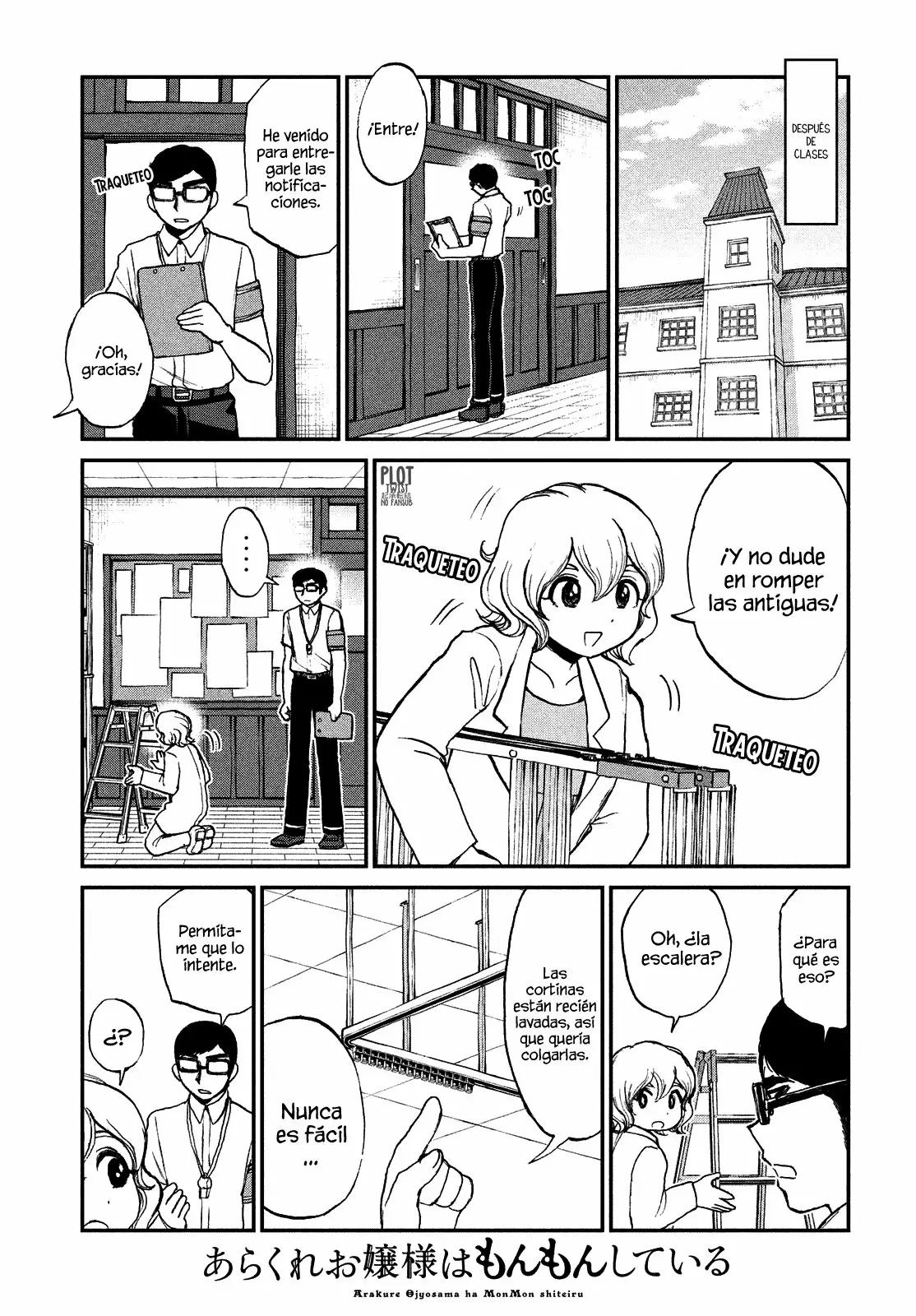 Arakure Ojousama Wa MonMon Shiteiru Capítulo 19 - Page 12