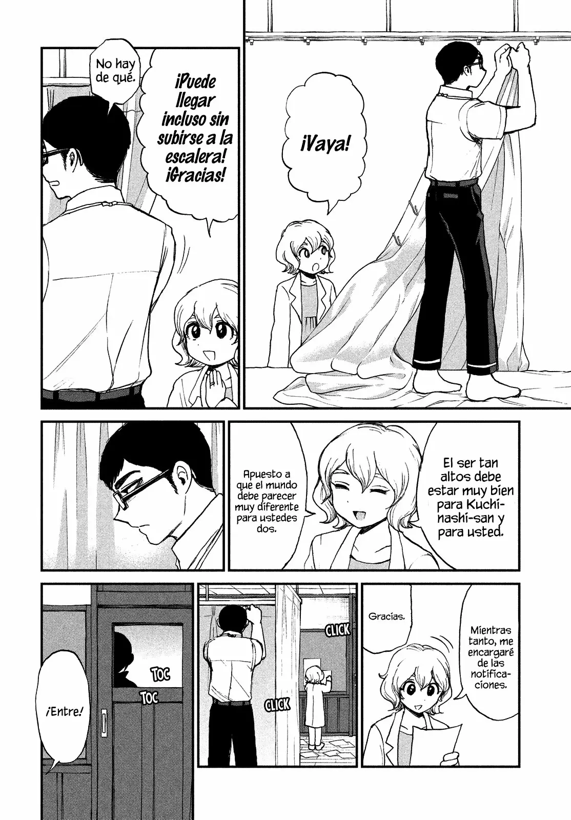 Arakure Ojousama Wa MonMon Shiteiru Capítulo 19 - Page 13