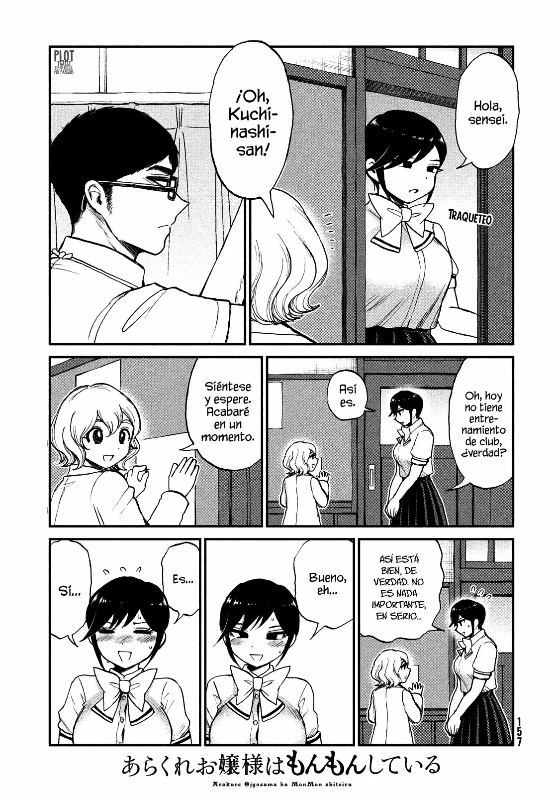 Arakure Ojousama Wa MonMon Shiteiru Capítulo 19 - Page 14