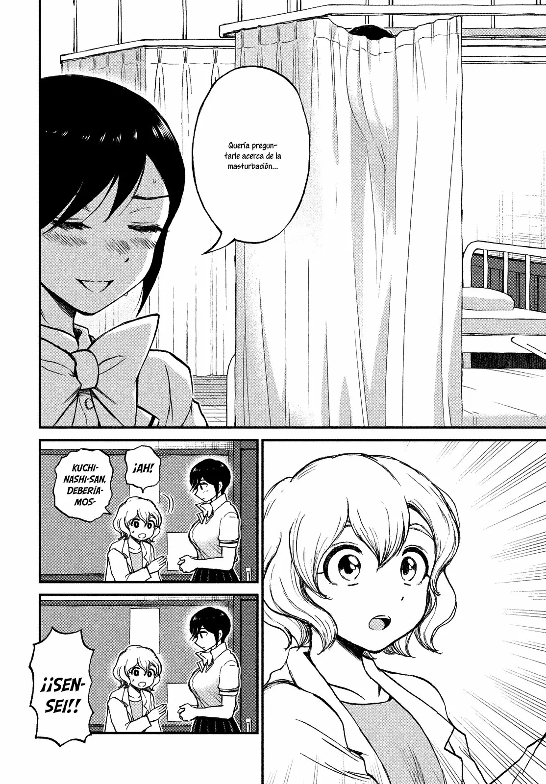 Arakure Ojousama Wa MonMon Shiteiru Capítulo 19 - Page 15