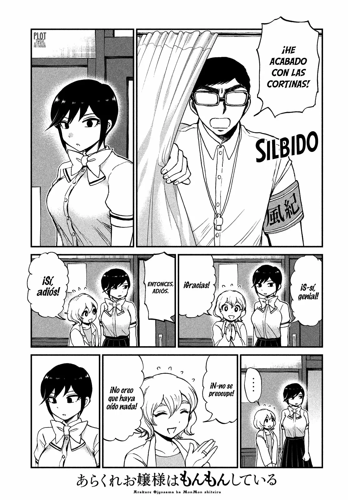 Arakure Ojousama Wa MonMon Shiteiru Capítulo 19 - Page 16