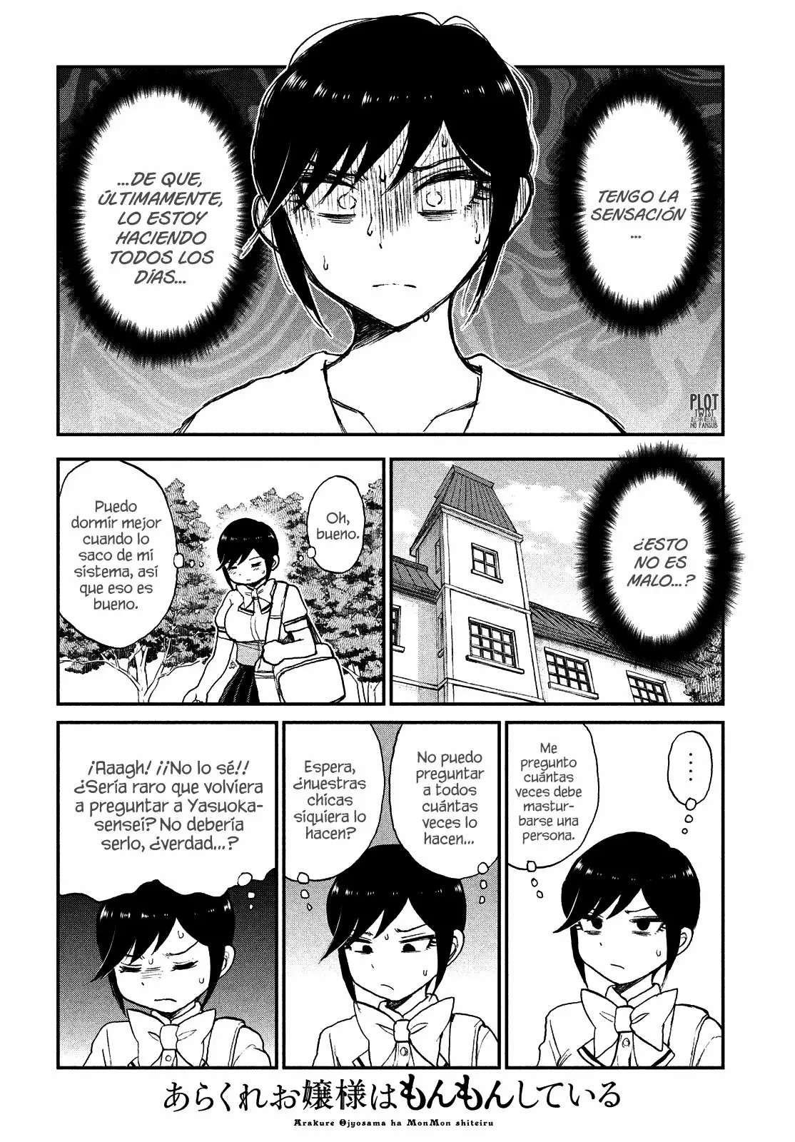 Arakure Ojousama Wa MonMon Shiteiru Capítulo 19 - Page 7