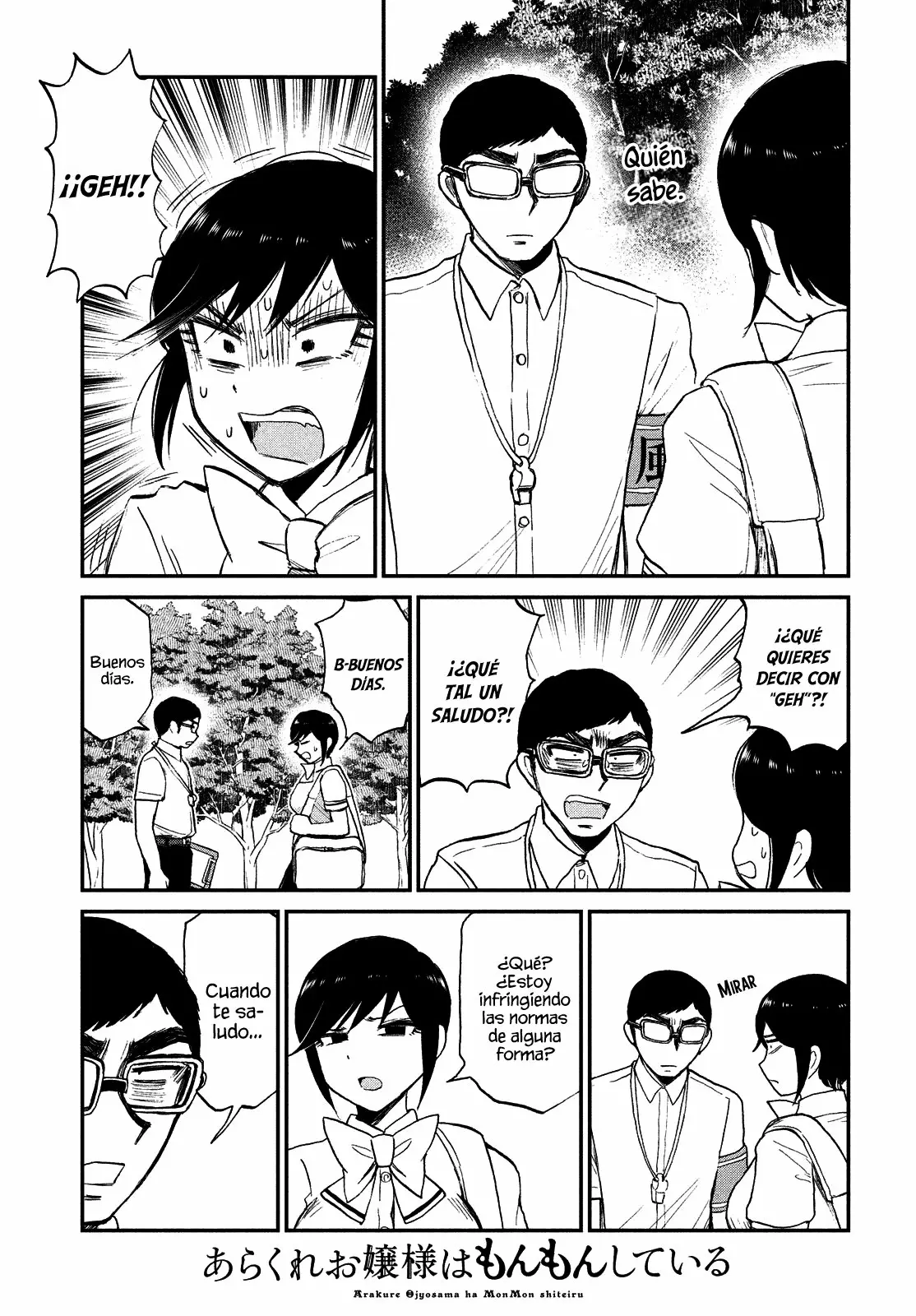 Arakure Ojousama Wa MonMon Shiteiru Capítulo 19 - Page 8