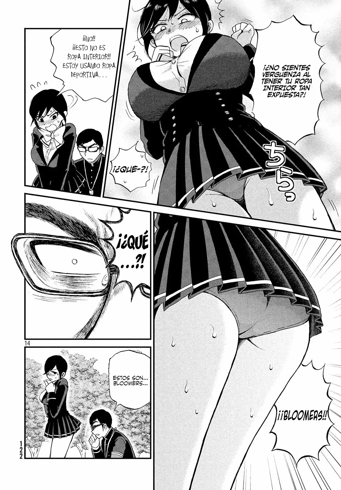 Arakure Ojousama Wa MonMon Shiteiru Capítulo 2 - Page 15
