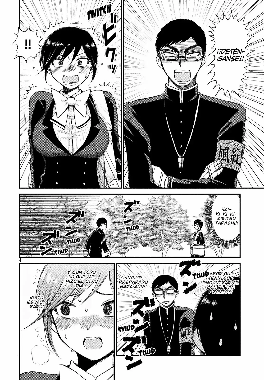Arakure Ojousama Wa MonMon Shiteiru Capítulo 2 - Page 5