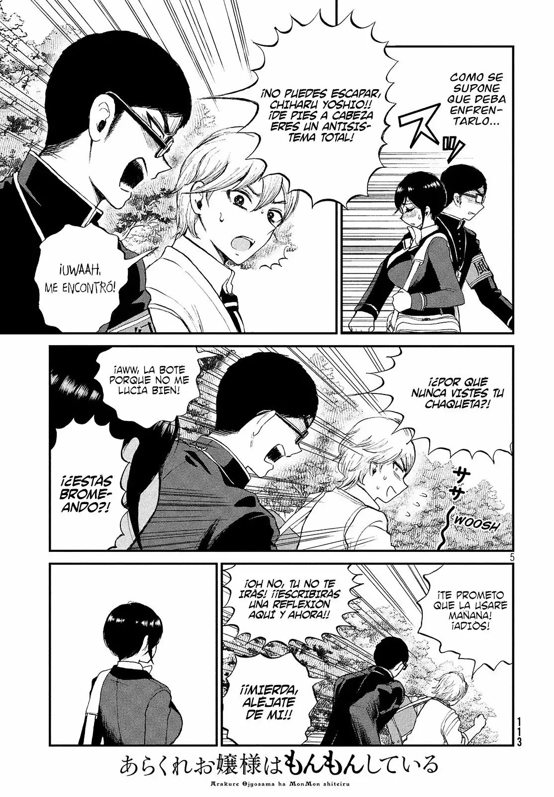 Arakure Ojousama Wa MonMon Shiteiru Capítulo 2 - Page 6