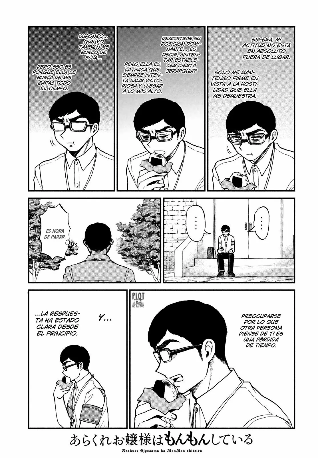 Arakure Ojousama Wa MonMon Shiteiru Capítulo 20 - Page 10