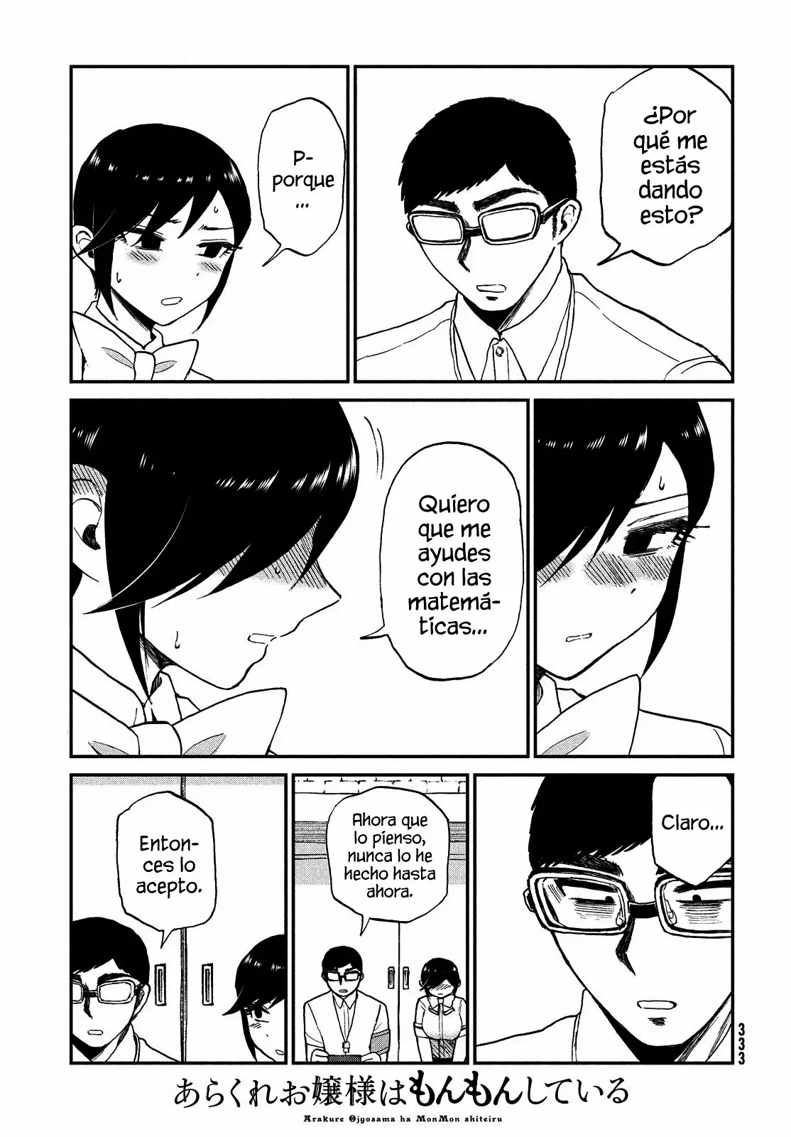 Arakure Ojousama Wa MonMon Shiteiru Capítulo 20 - Page 16