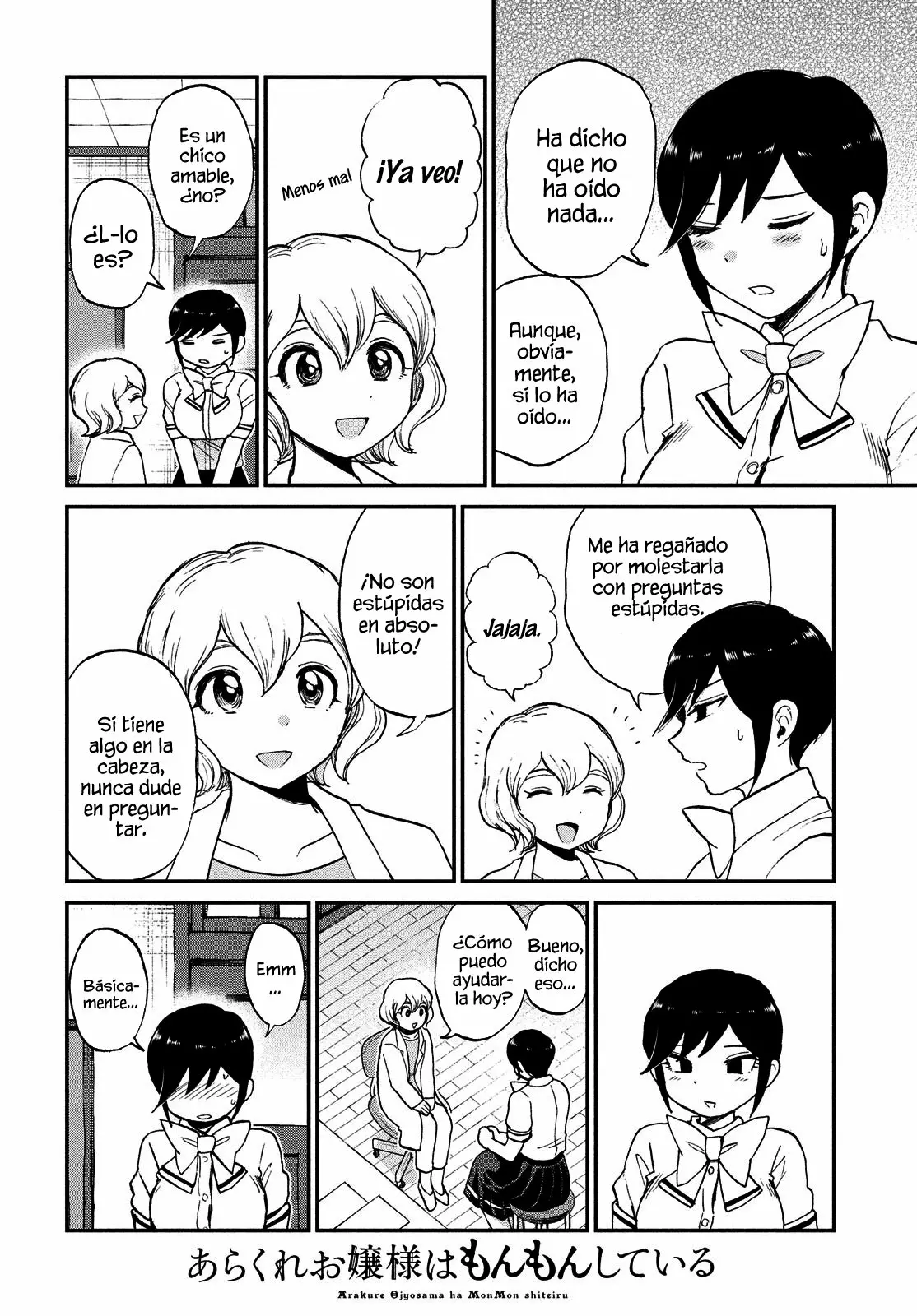 Arakure Ojousama Wa MonMon Shiteiru Capítulo 20 - Page 3