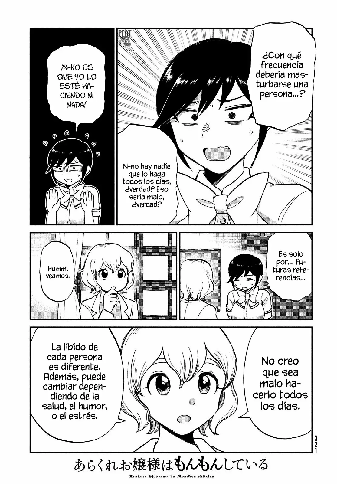 Arakure Ojousama Wa MonMon Shiteiru Capítulo 20 - Page 4