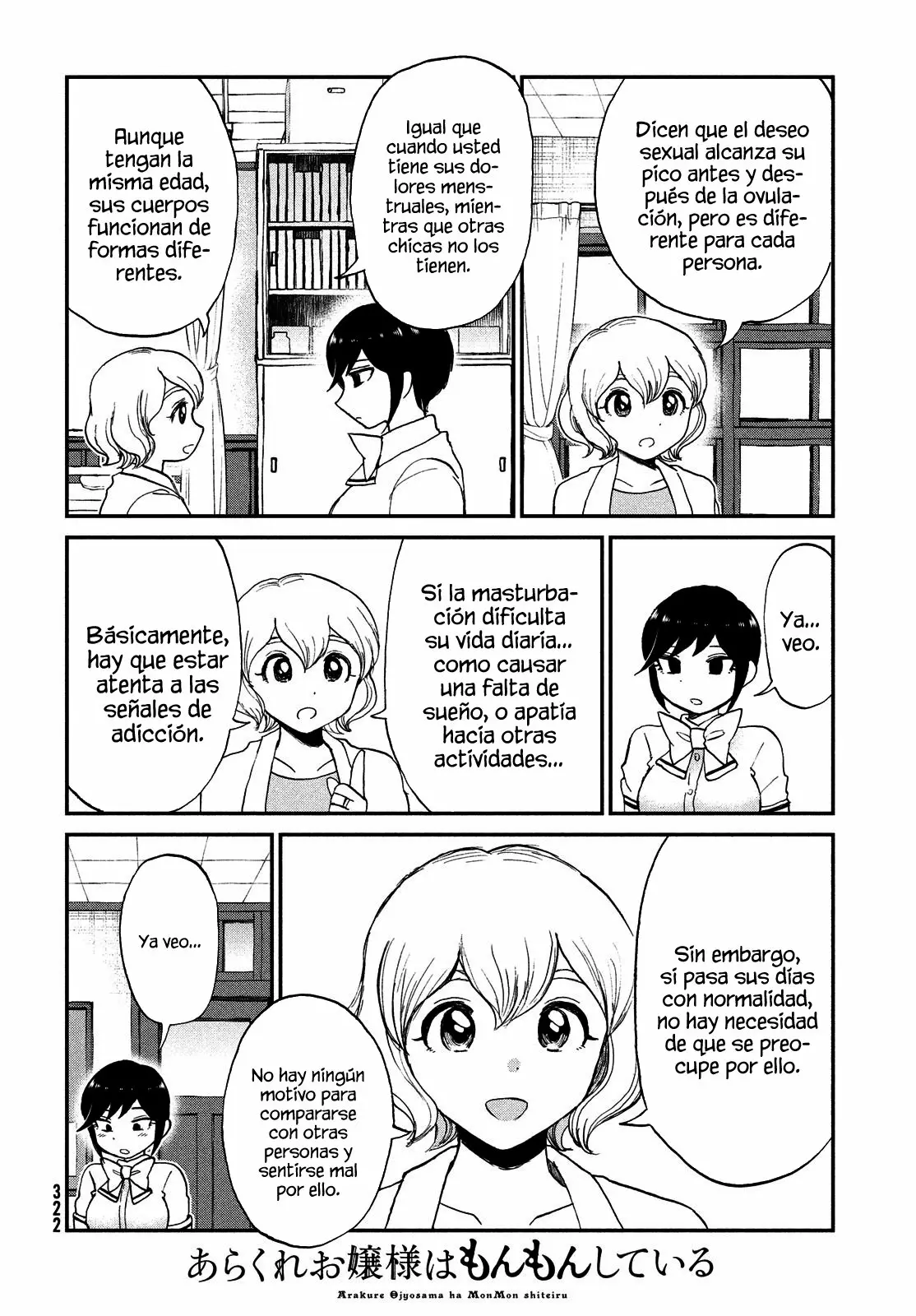 Arakure Ojousama Wa MonMon Shiteiru Capítulo 20 - Page 5