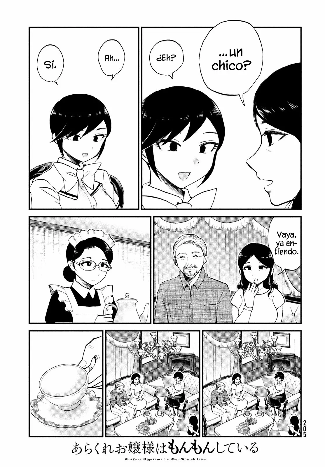 Arakure Ojousama Wa MonMon Shiteiru Capítulo 21.5 - Page 10