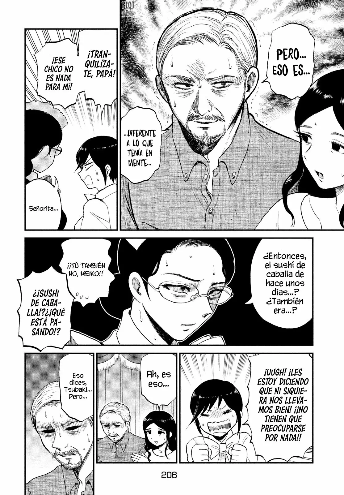 Arakure Ojousama Wa MonMon Shiteiru Capítulo 21.5 - Page 11