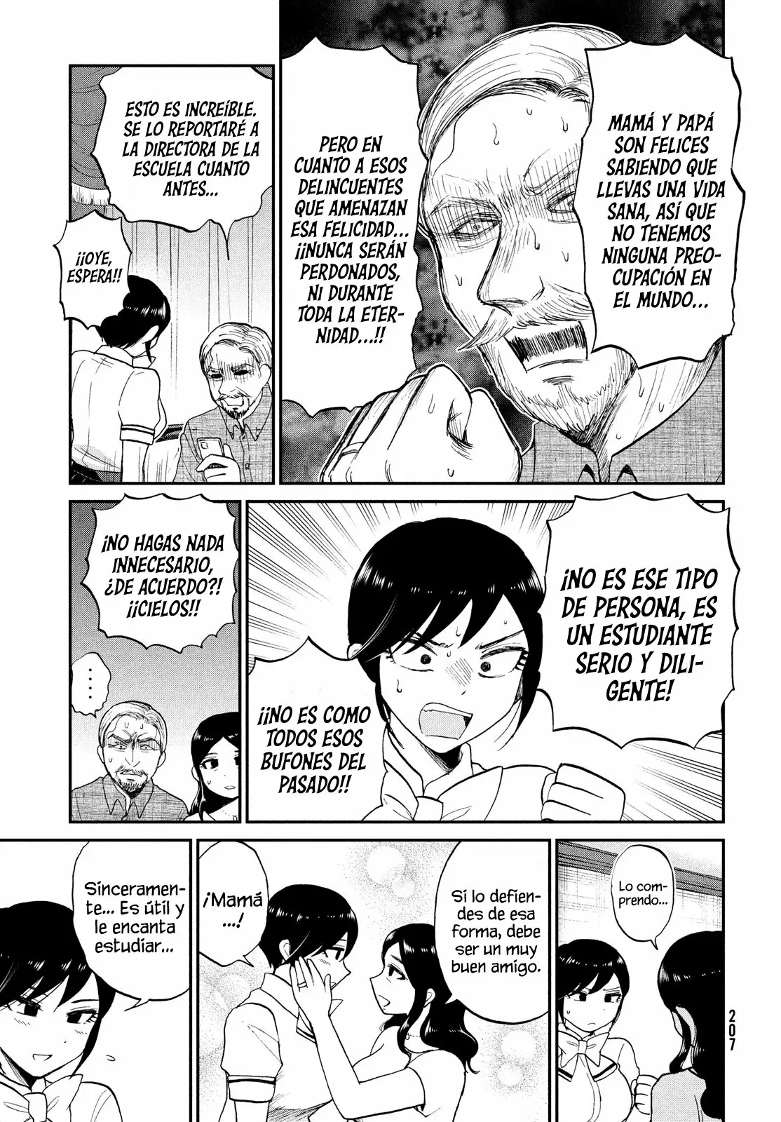 Arakure Ojousama Wa MonMon Shiteiru Capítulo 21.5 - Page 12