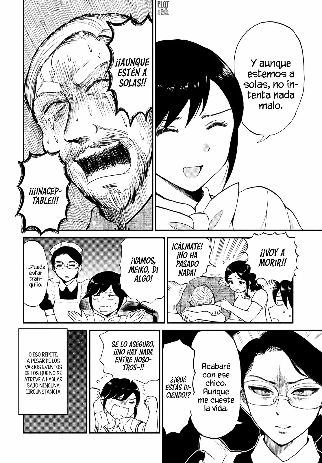 Arakure Ojousama Wa MonMon Shiteiru Capítulo 21.5 - Page 13