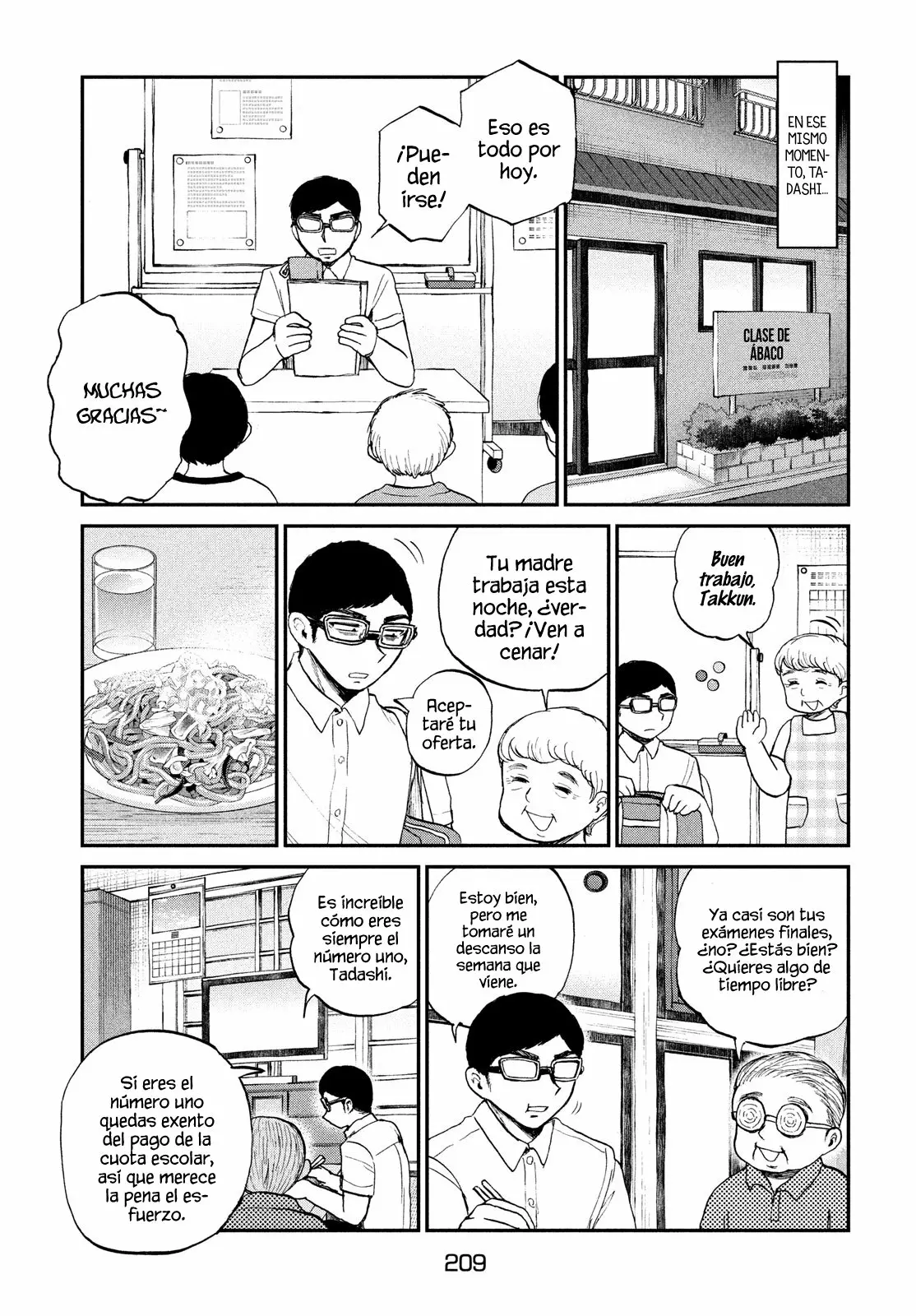 Arakure Ojousama Wa MonMon Shiteiru Capítulo 21.5 - Page 14