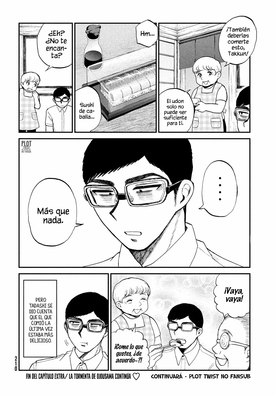 Arakure Ojousama Wa MonMon Shiteiru Capítulo 21.5 - Page 15