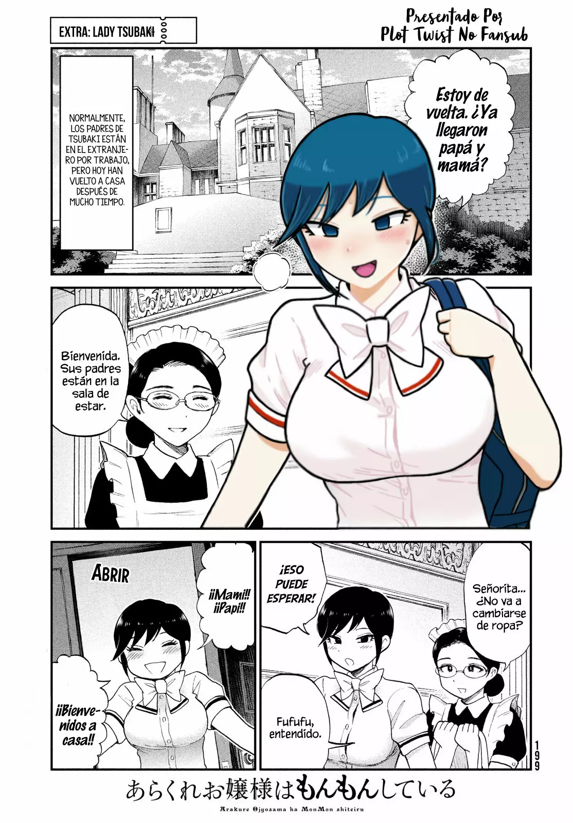 Arakure Ojousama Wa MonMon Shiteiru Capítulo 21.5 - Page 3