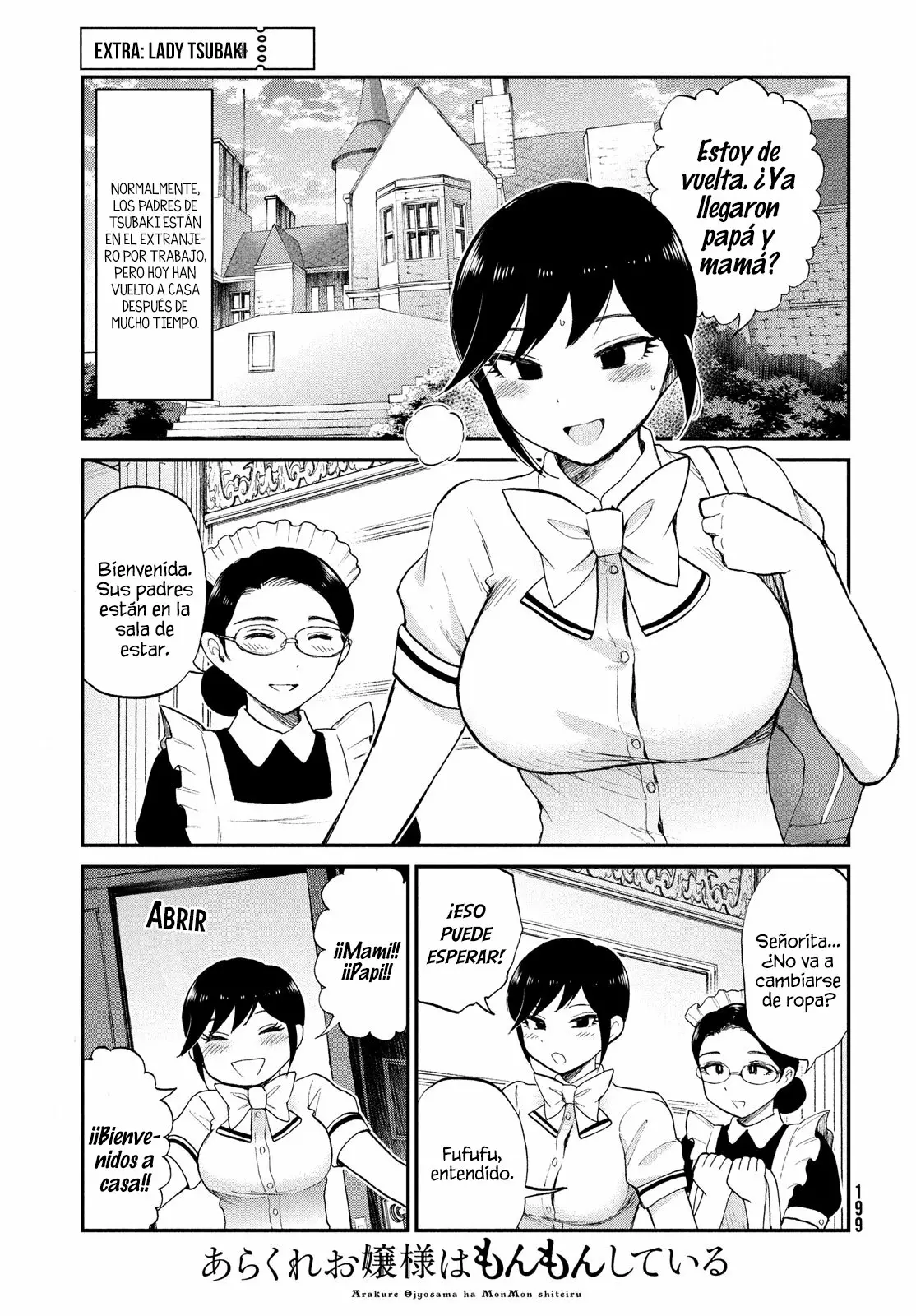Arakure Ojousama Wa MonMon Shiteiru Capítulo 21.5 - Page 4