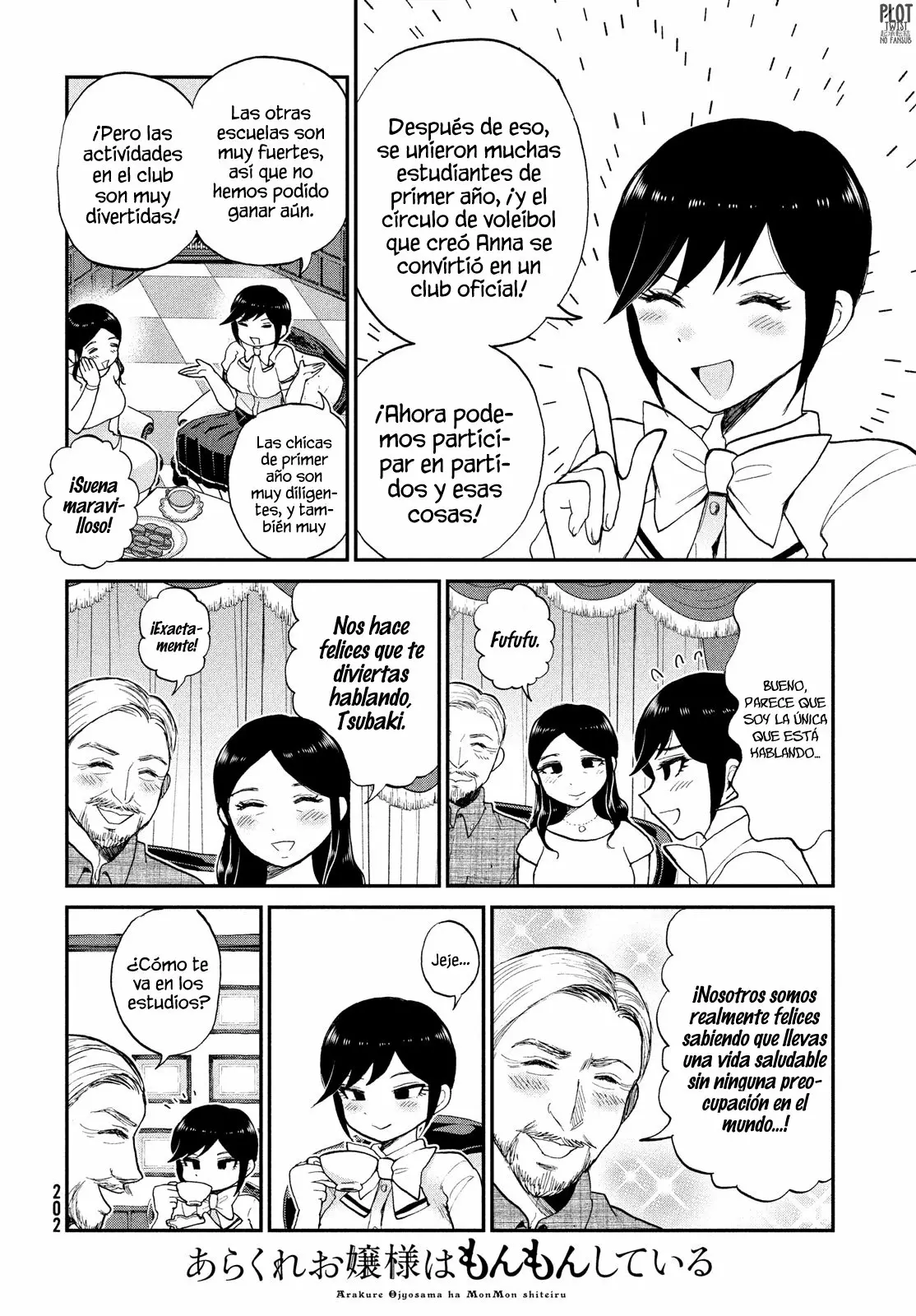 Arakure Ojousama Wa MonMon Shiteiru Capítulo 21.5 - Page 7