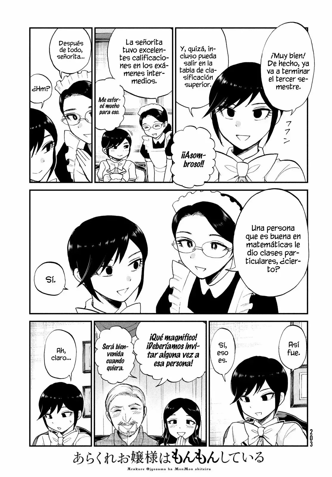 Arakure Ojousama Wa MonMon Shiteiru Capítulo 21.5 - Page 8