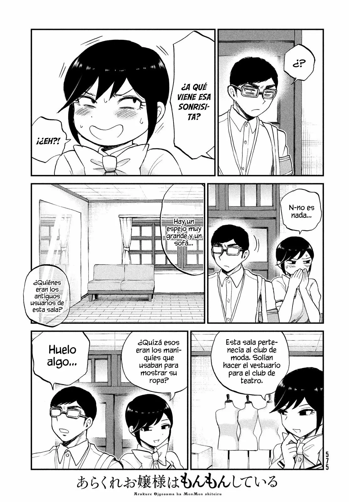 Arakure Ojousama Wa MonMon Shiteiru Capítulo 21 - Page 10