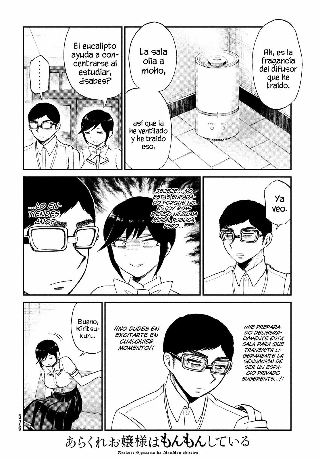 Arakure Ojousama Wa MonMon Shiteiru Capítulo 21 - Page 11