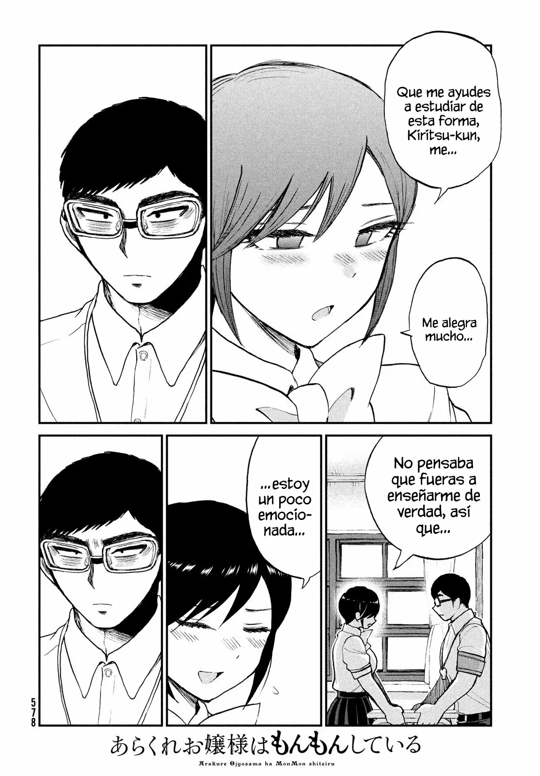Arakure Ojousama Wa MonMon Shiteiru Capítulo 21 - Page 13