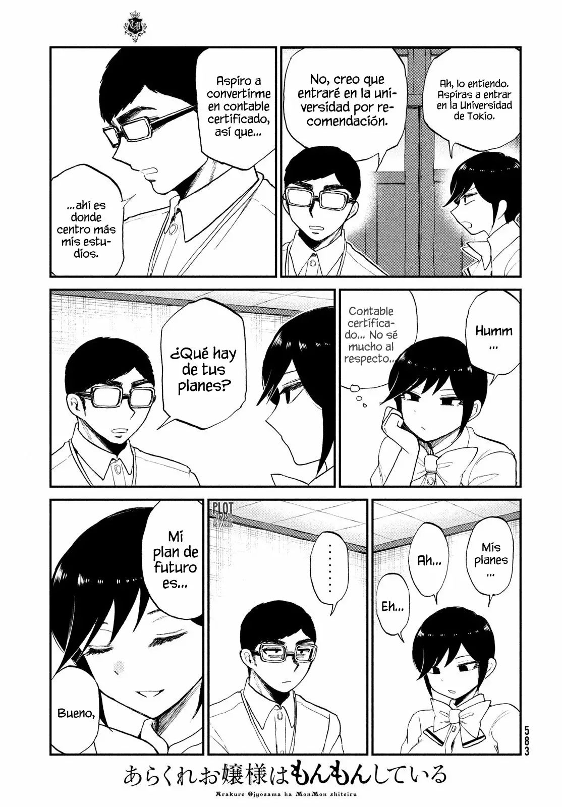 Arakure Ojousama Wa MonMon Shiteiru Capítulo 21 - Page 18