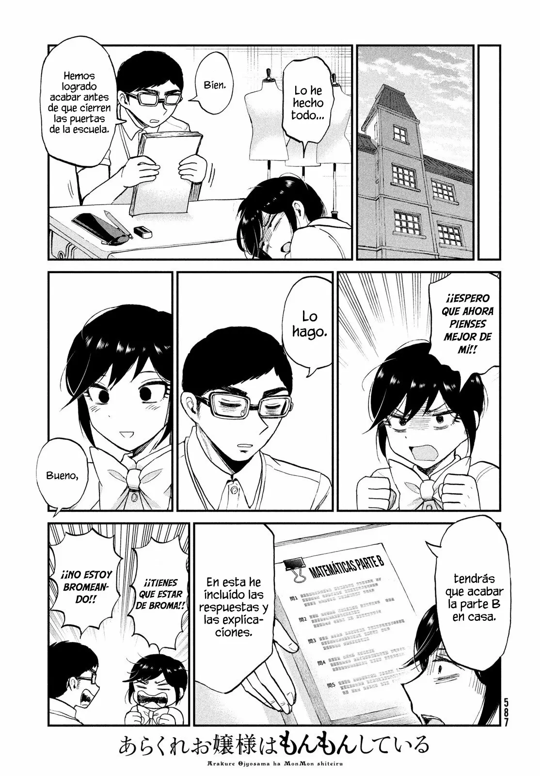 Arakure Ojousama Wa MonMon Shiteiru Capítulo 21 - Page 22