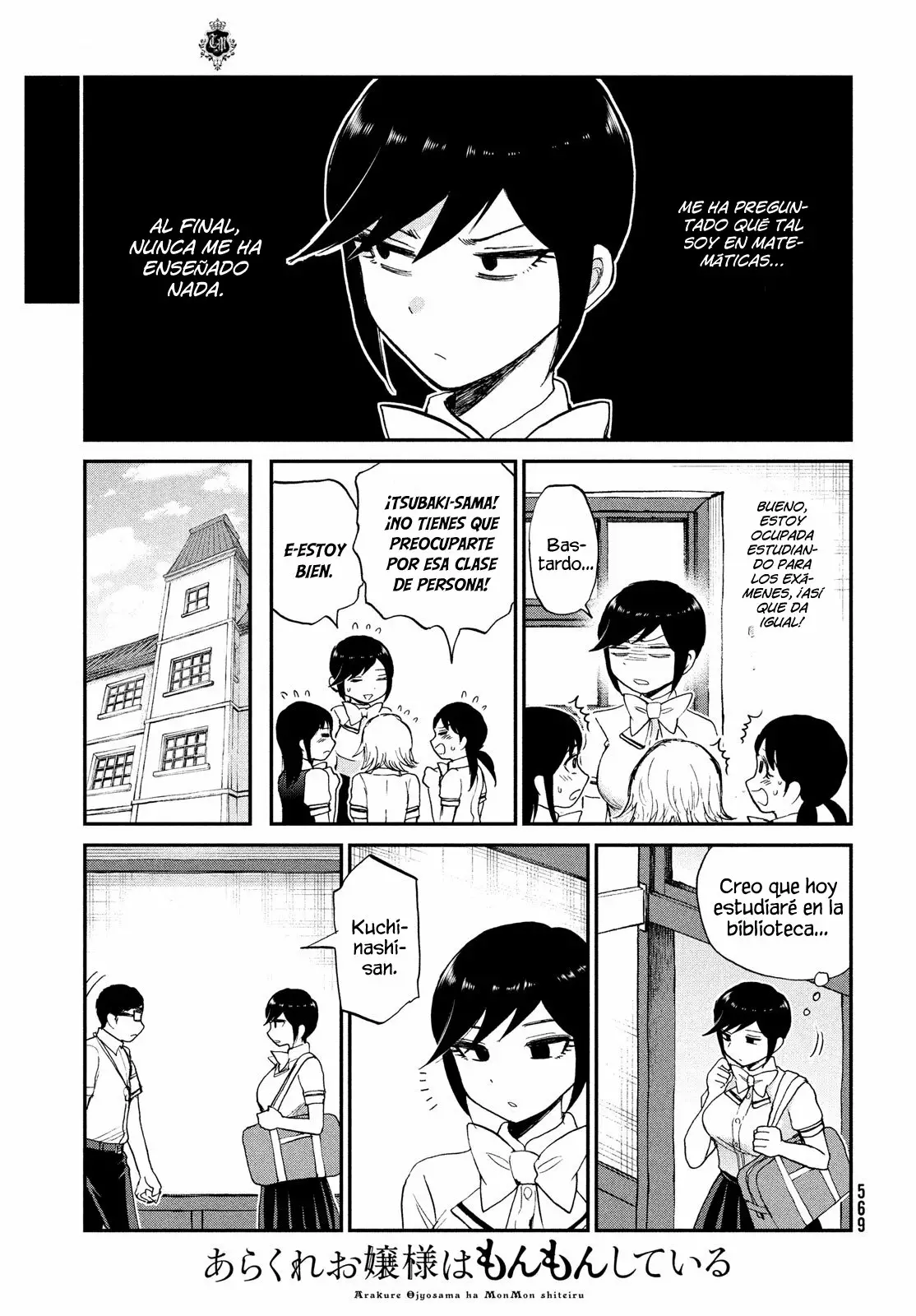 Arakure Ojousama Wa MonMon Shiteiru Capítulo 21 - Page 4