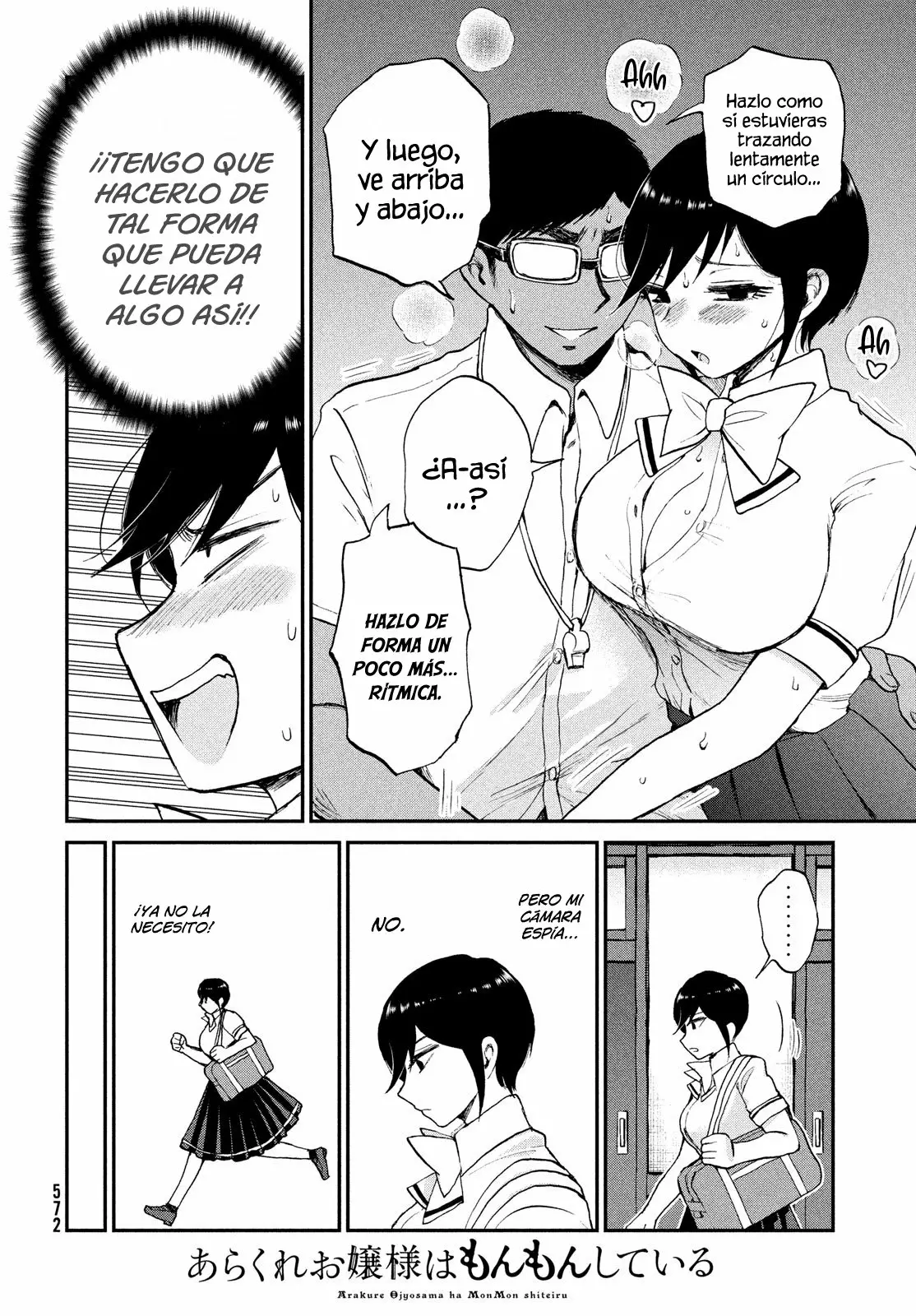 Arakure Ojousama Wa MonMon Shiteiru Capítulo 21 - Page 7