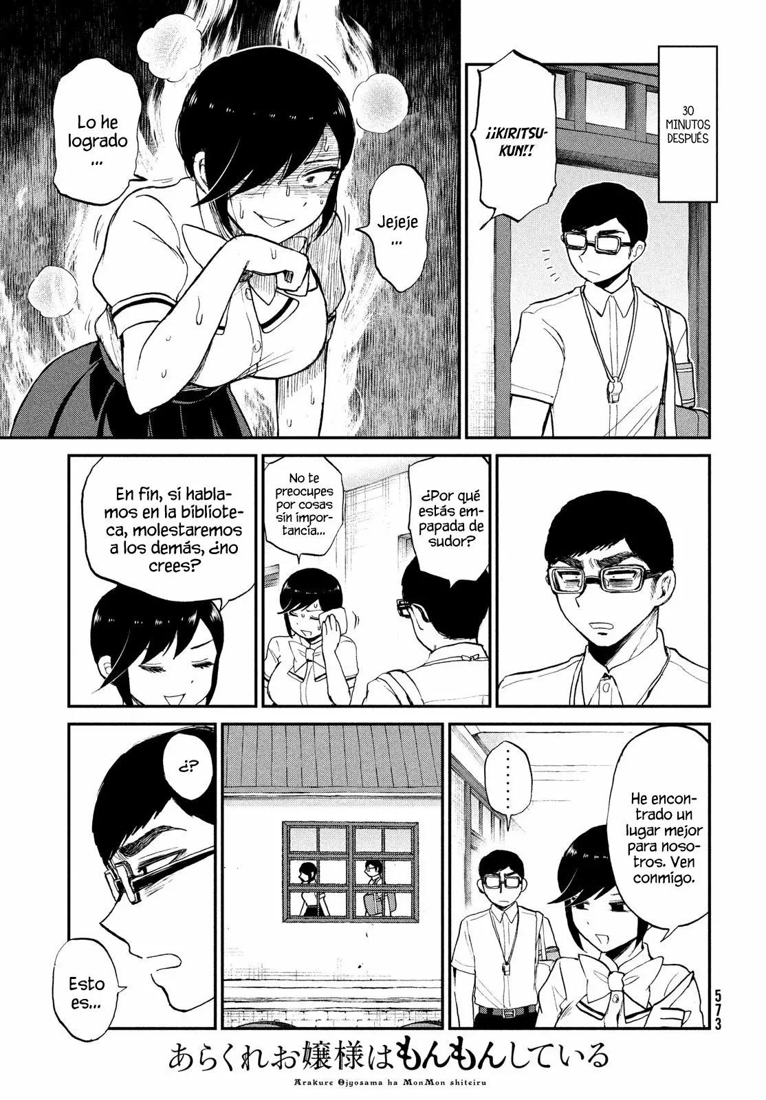 Arakure Ojousama Wa MonMon Shiteiru Capítulo 21 - Page 8