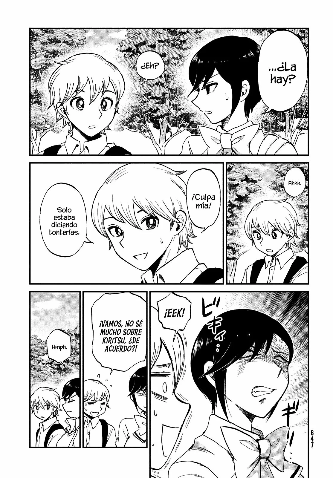 Arakure Ojousama Wa MonMon Shiteiru Capítulo 22 - Page 11
