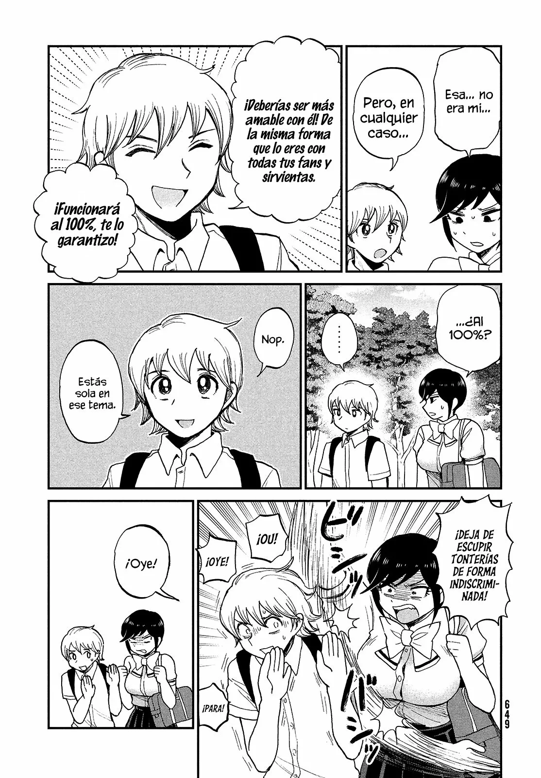 Arakure Ojousama Wa MonMon Shiteiru Capítulo 22 - Page 13