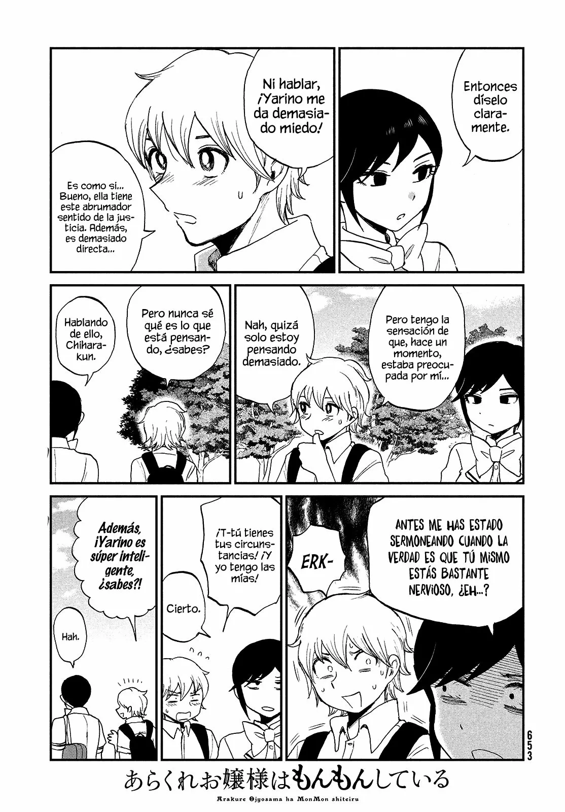 Arakure Ojousama Wa MonMon Shiteiru Capítulo 22 - Page 17