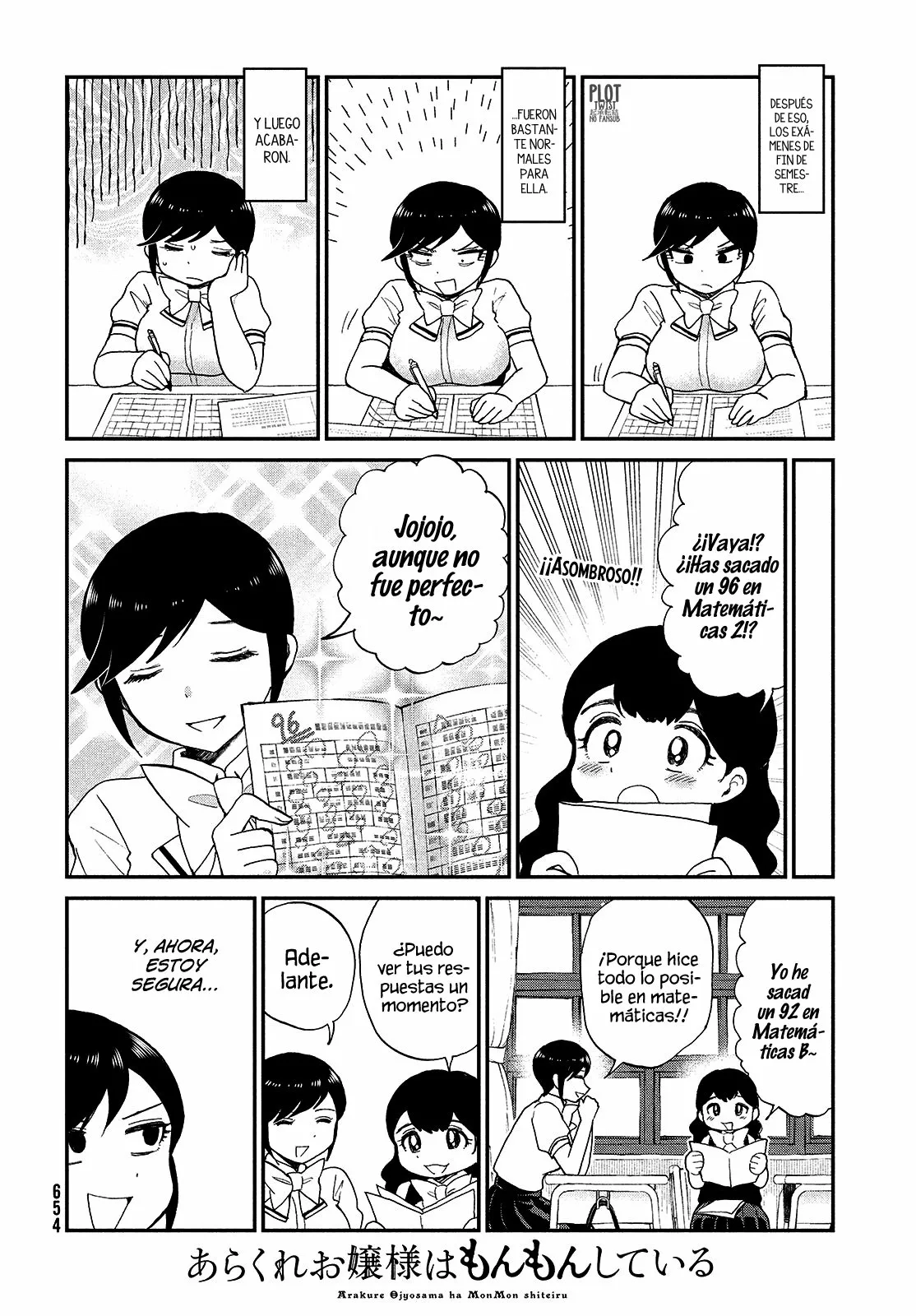 Arakure Ojousama Wa MonMon Shiteiru Capítulo 22 - Page 18