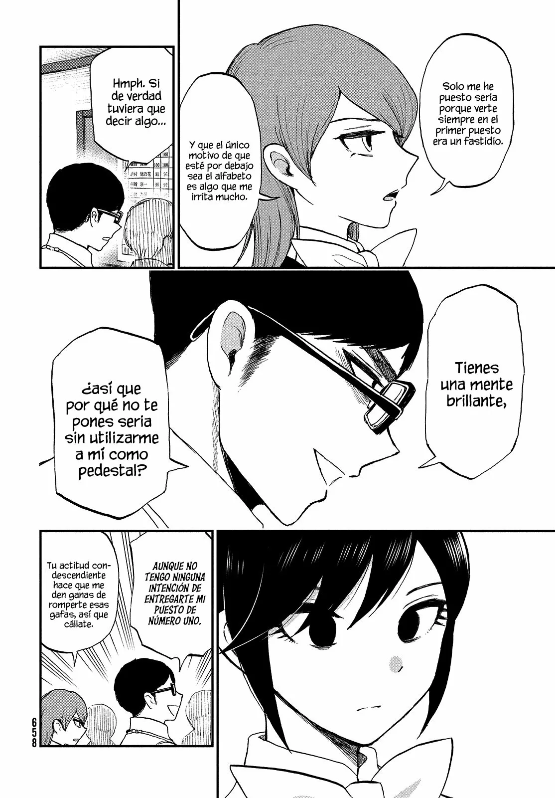 Arakure Ojousama Wa MonMon Shiteiru Capítulo 22 - Page 22